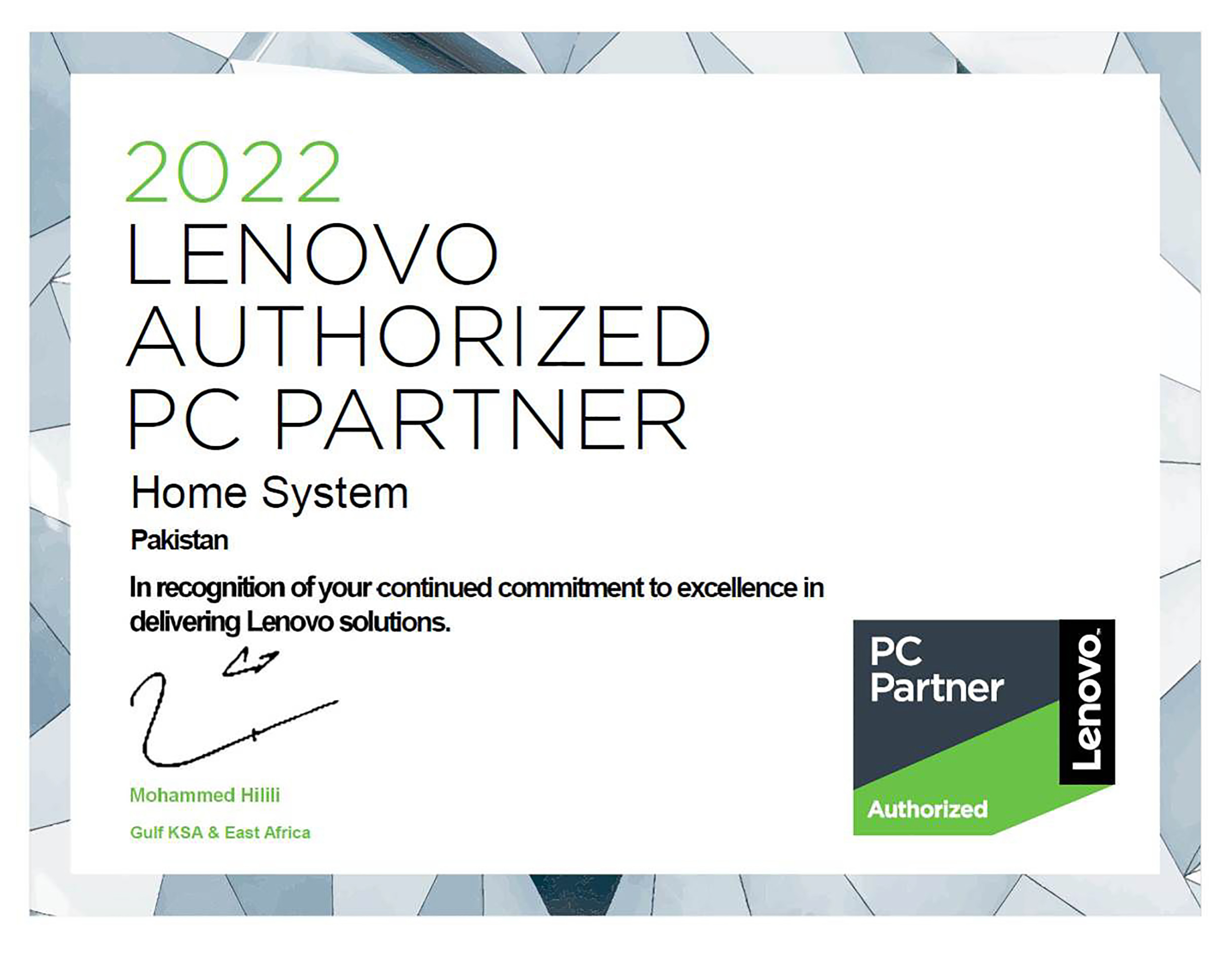 LENOVO Certificate 2022