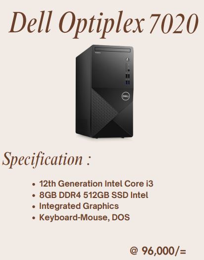 Dell 7020
